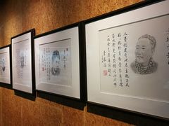 -北京人艺戏剧博物馆