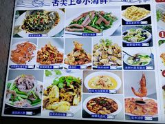 -来之顺海鲜菜馆·青岛菜(栈桥店)