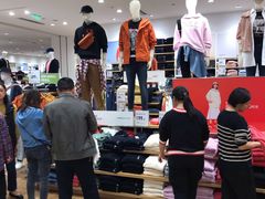-优衣库(东莞汇一城店)