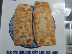 -增盛魁小吃店