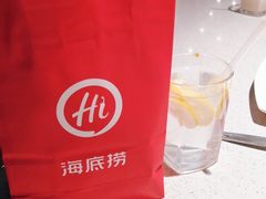 -海底捞火锅(番禺广场店)