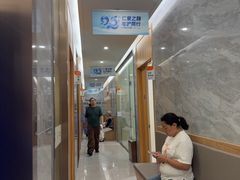 -上海仁爱医院口腔科 · 种植