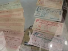 -中国工商银行(广州北京路支行)