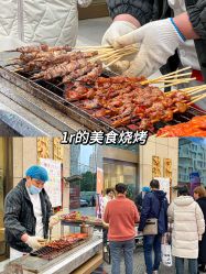 -雪绒花月子会所(万安店)