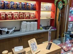 -叁省斋粉蒸肉甑糕·清真(回民街店)