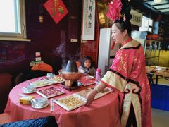 -富察氏乌拉满族火锅(乌拉街店)