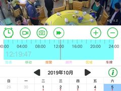 -百味园土菜馆(迎宾东路店)