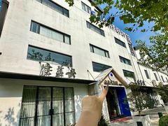 -宝盖头家居生活馆
