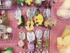 -鹰巢数码EAGLE’S NEST(燕莎店)
