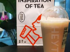 热烤黑糖波波牛乳-喜茶(上海北外滩来福士店)
