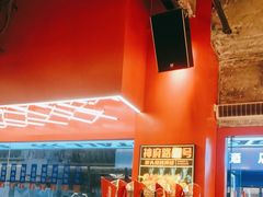 -神府路壹号·海鲜烧烤·砂锅粥·锅物(三坊七巷店)