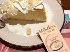 三奶蛋糕-墨纪Mojí墨西哥餐厅(官舍店)