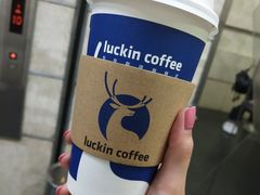 -luckincoffee瑞幸咖啡(冠福大厦店)