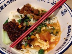 -秦䩊会·陕西biangbiang面(畹町路店)