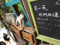-懒鱼时光馆(沙坪坝店)