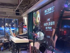 -同仁四季椰子鸡(福田东园总店)