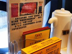 -正斗·港式粤菜(SKLP店)