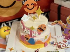 -壹点壹客·生日蛋糕(南山店)