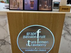 -CoCo都可(新城吾悦广场店)