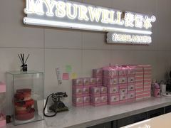 -麦雪尔甜品·生日蛋糕(新街口旗舰店)