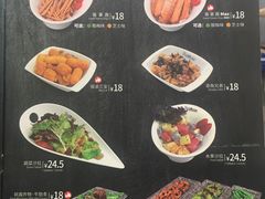菜单-Pelicana百利家炸鸡(江南西名店城店)