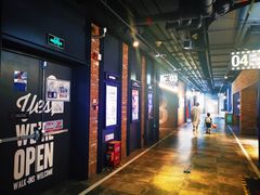 -CGV影城(万象城激光IMAX店)