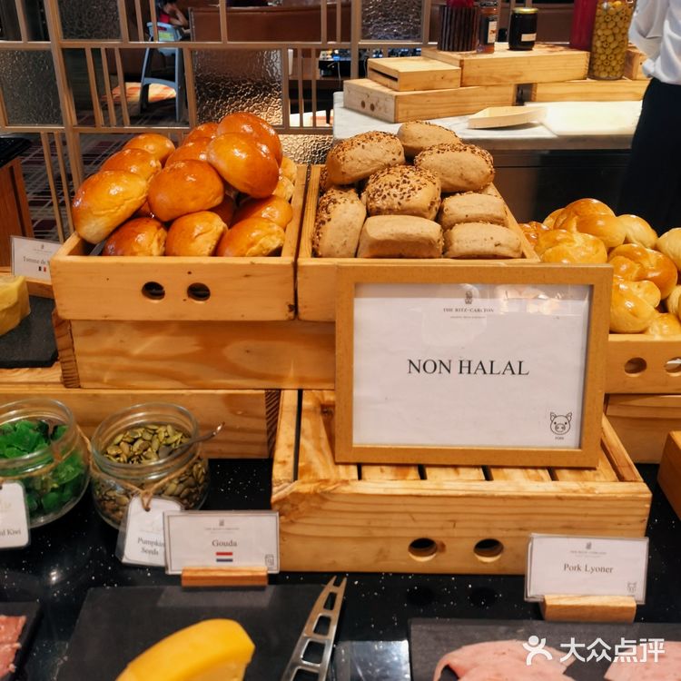 印尼🇮🇩雅加达顶级奢华酒店自助餐体验