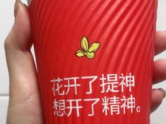 -肯德基(丁香店)