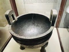 -台北故宫博物院