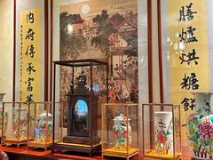-富华斋饽饽铺·宫廷糕点·伴手礼(护国新天地店)