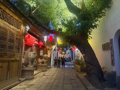 -三坊七巷历史文化街区