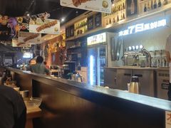 -木屋烧烤(岗顶二店)
