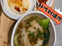-72街荷叶饭(三元里店)