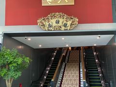 门面-新荣记(南京西路店)
