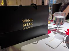 -王品牛排(珠海富华里店)