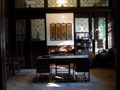 -张学良旧居陈列馆