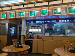 -陈家生煎(三坊七巷店)