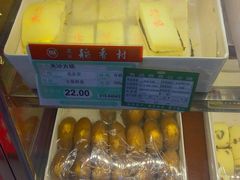 -北京稻香村(堤口路店)