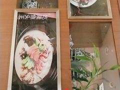 -满江红大酒店(城站店)