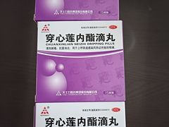 -粤海大药房(粤海广场店)