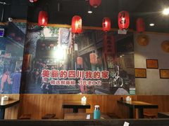 -刁四麻辣烫(裕华店)