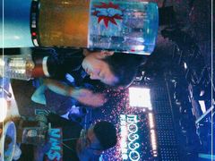 -MOSSO音乐酒吧·Live House(南京西路店)