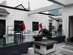 -稍可轩博物馆餐厅