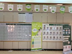-通透堂中医·精准推拿(旗舰店)