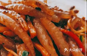 Old Friend Fried Rice Noodles