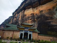-丹霞山风景名胜区