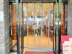 -刘鸿盛(宿州路店)
