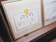 -余姚阳明温泉山庄