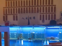 -山海蟹庐·海鲜糟粕醋火锅(慈溪店)
