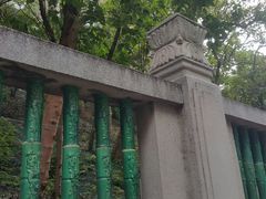 -香港大学
